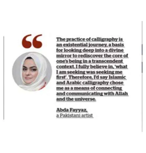 Clipping from Khaleej Times, 15 April 2022